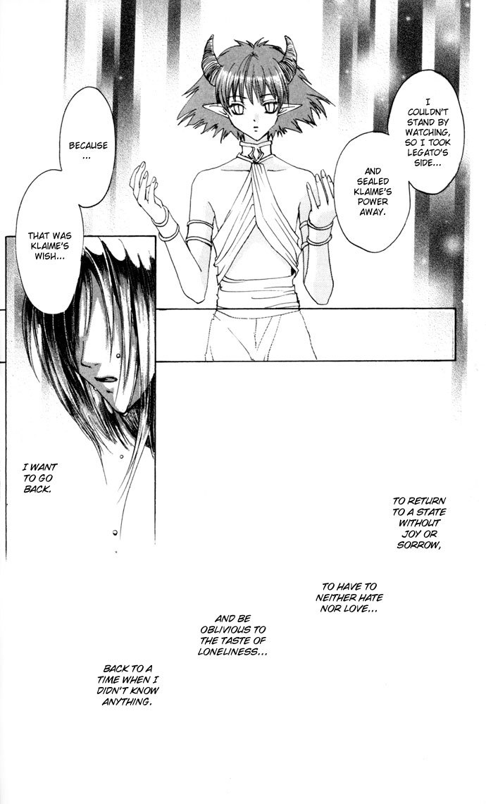 Gin no Yuusha Chapter 21 page 25 - Chapter 21