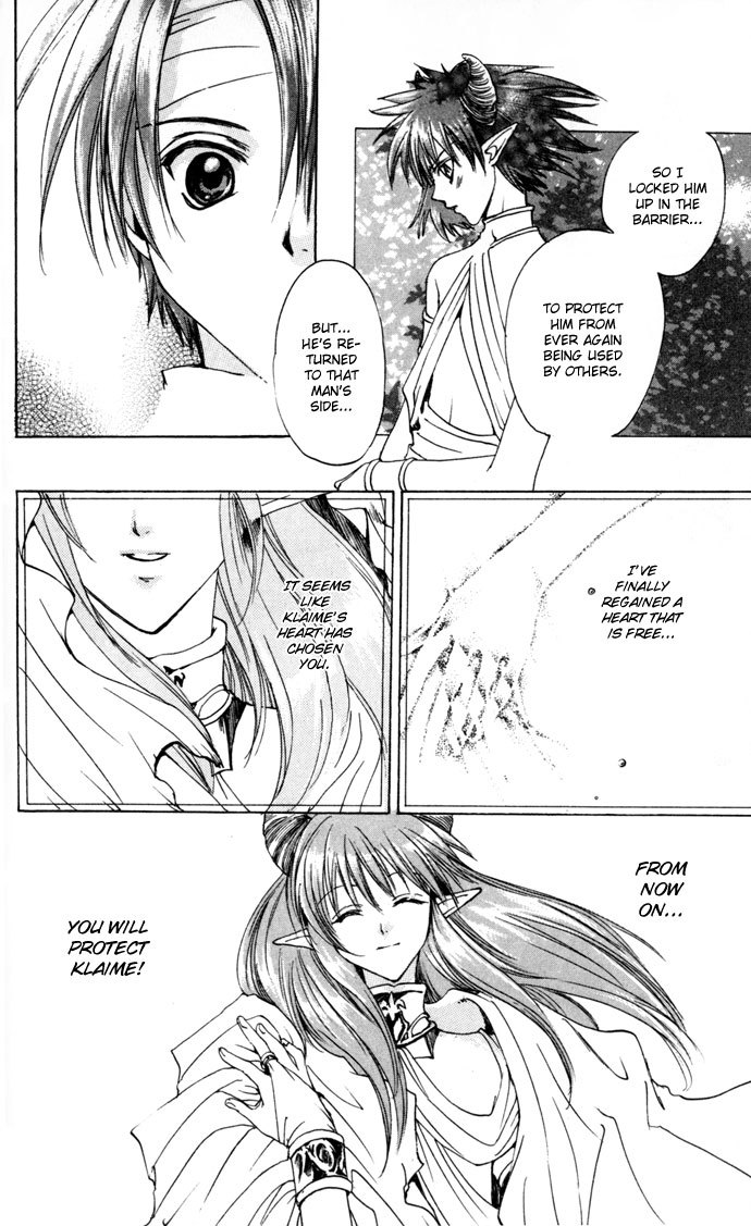 Gin no Yuusha Chapter 21 page 27 - Chapter 21