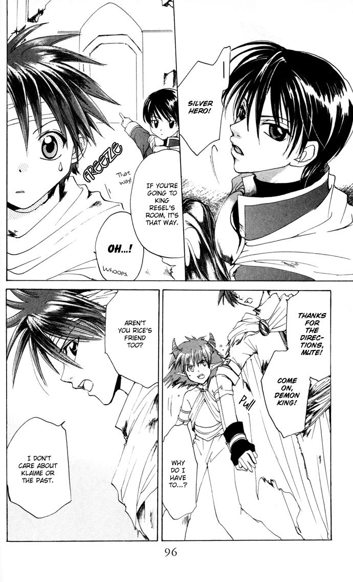 Gin no Yuusha Chapter 21 page 29 - Chapter 21