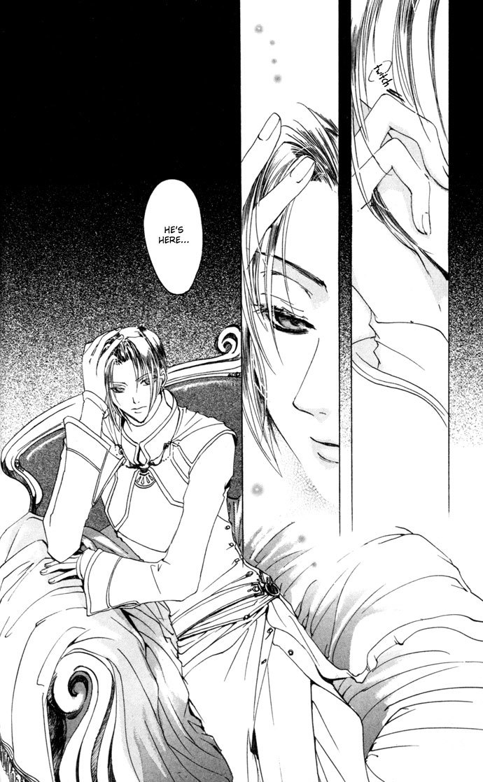 Gin no Yuusha Chapter 21 page 3 - Chapter 21