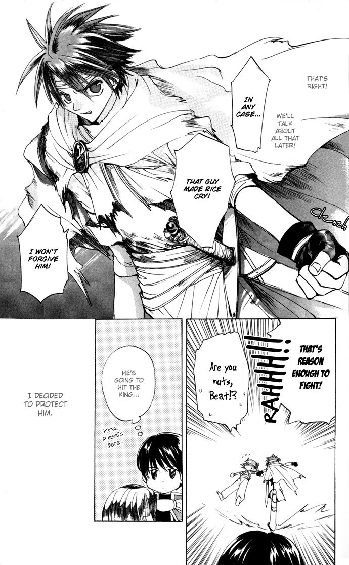Gin no Yuusha Chapter 21 page 30 - Chapter 21