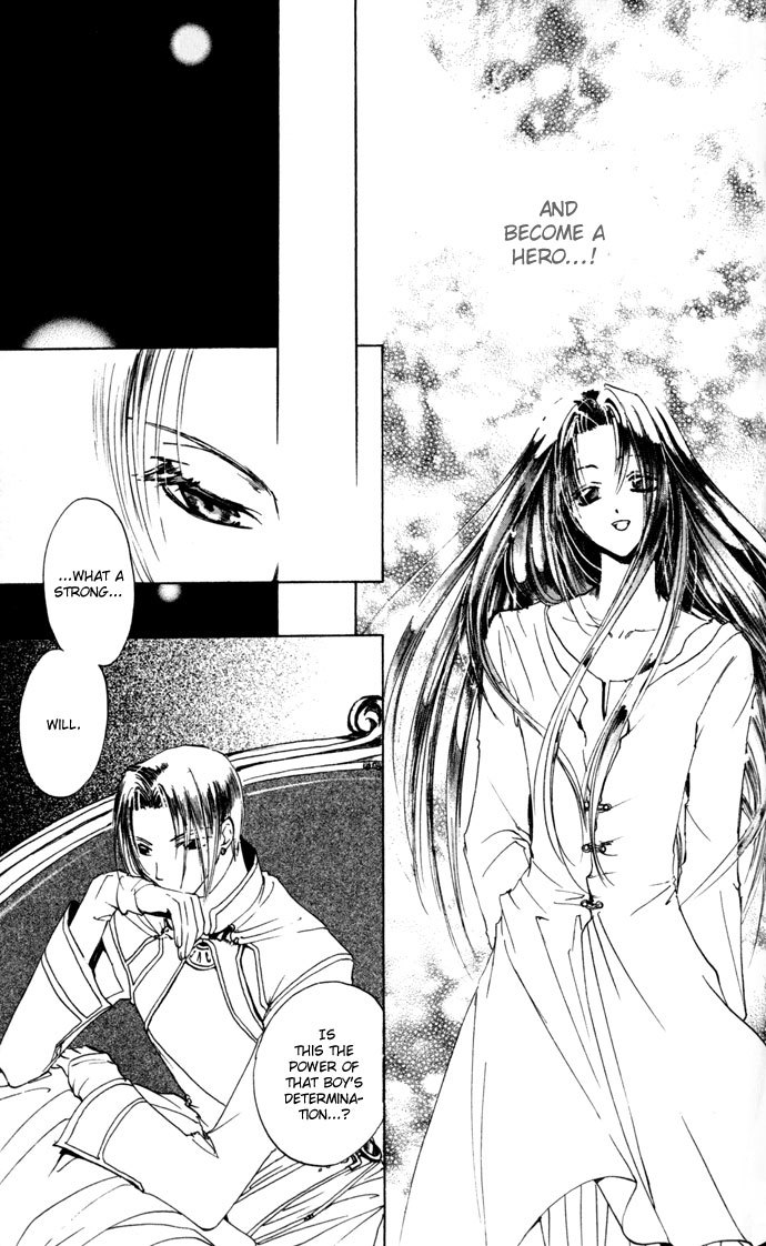Gin no Yuusha Chapter 21 page 32 - Chapter 21