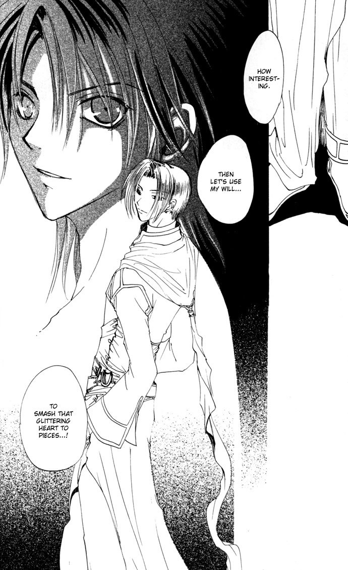 Gin no Yuusha Chapter 21 page 33 - Chapter 21