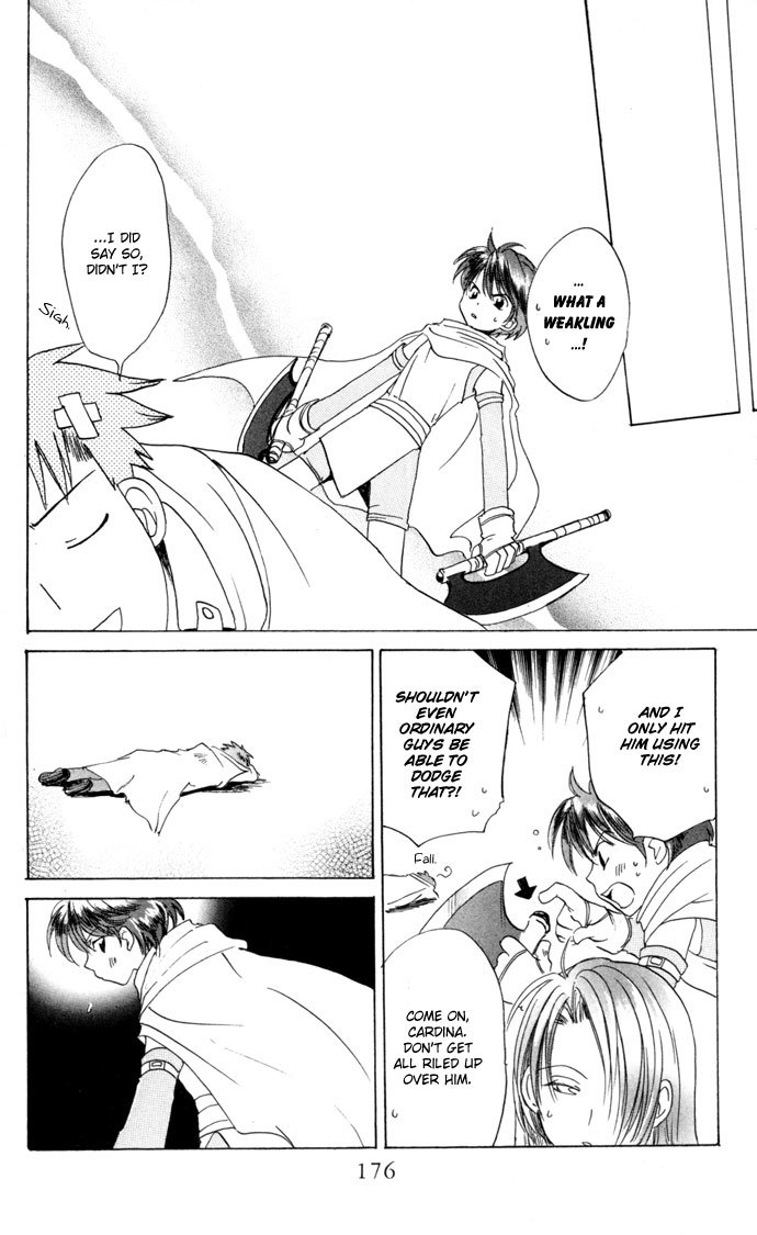 Gin no Yuusha Chapter 23.5 page 11 - Chapter 23.5: The Silver Hero's Mother