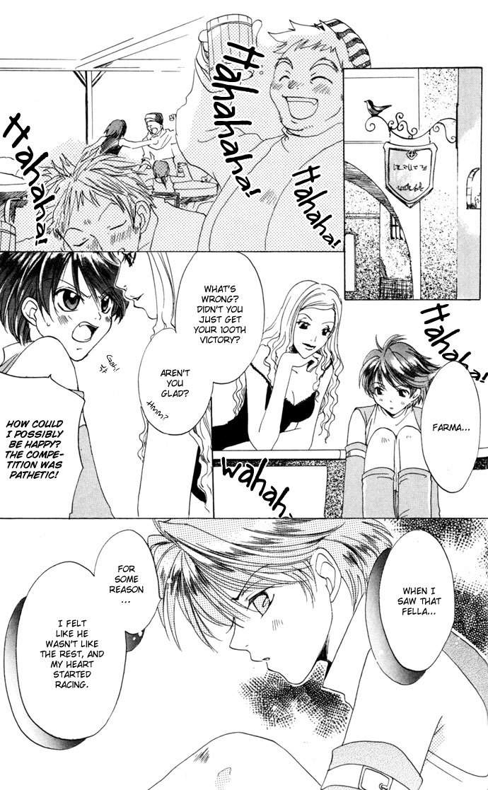 Gin no Yuusha Chapter 23.5 page 12 - Chapter 23.5: The Silver Hero's Mother