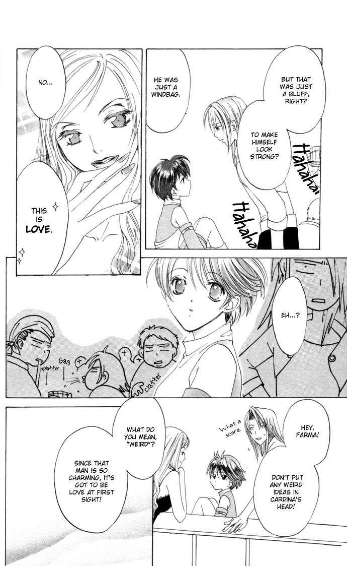 Gin no Yuusha Chapter 23.5 page 13 - Chapter 23.5: The Silver Hero's Mother