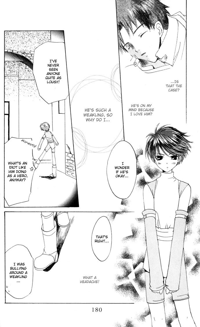 Gin no Yuusha Chapter 23.5 page 15 - Chapter 23.5: The Silver Hero's Mother