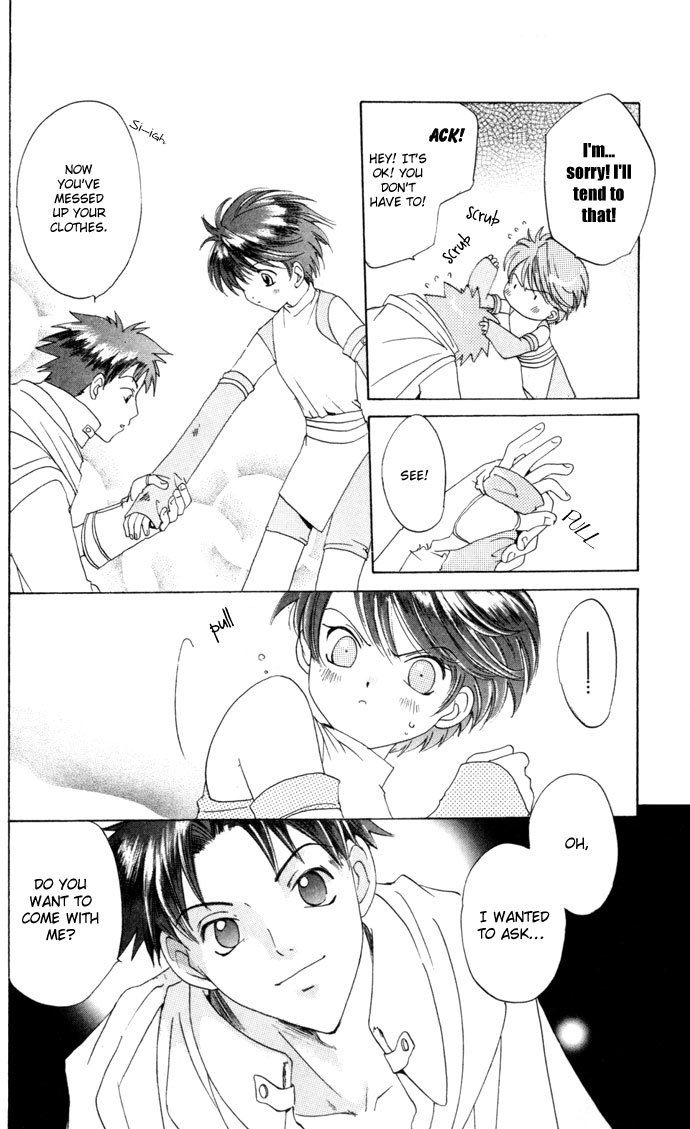 Gin no Yuusha Chapter 23.5 page 17 - Chapter 23.5: The Silver Hero's Mother
