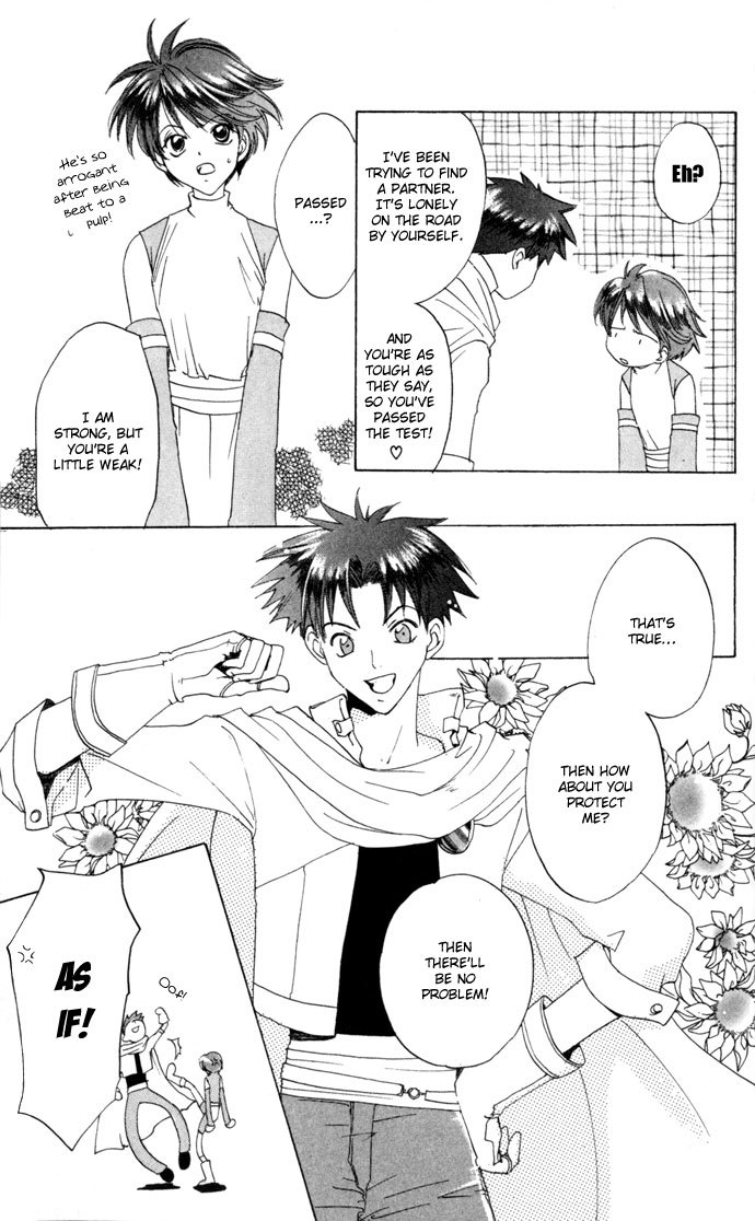 Gin no Yuusha Chapter 23.5 page 18 - Chapter 23.5: The Silver Hero's Mother