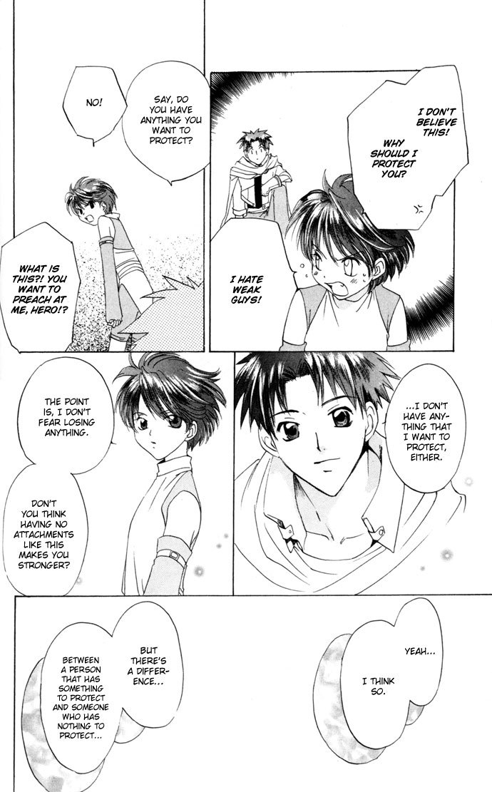 Gin no Yuusha Chapter 23.5 page 19 - Chapter 23.5: The Silver Hero's Mother