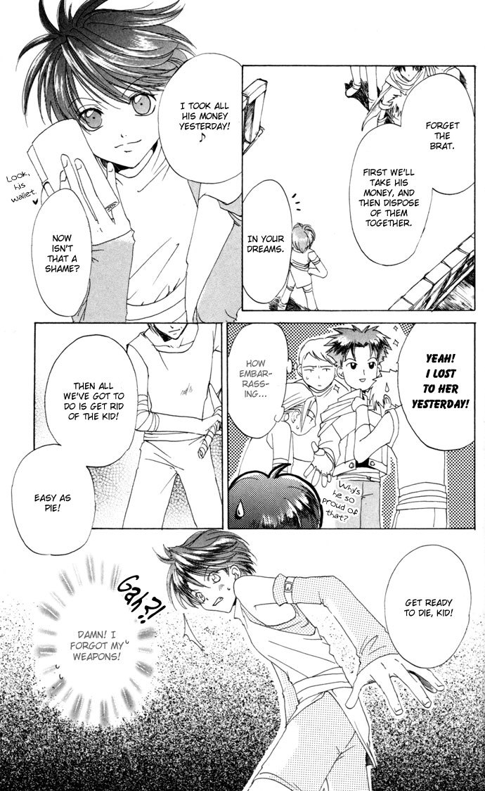 Gin no Yuusha Chapter 23.5 page 24 - Chapter 23.5: The Silver Hero's Mother