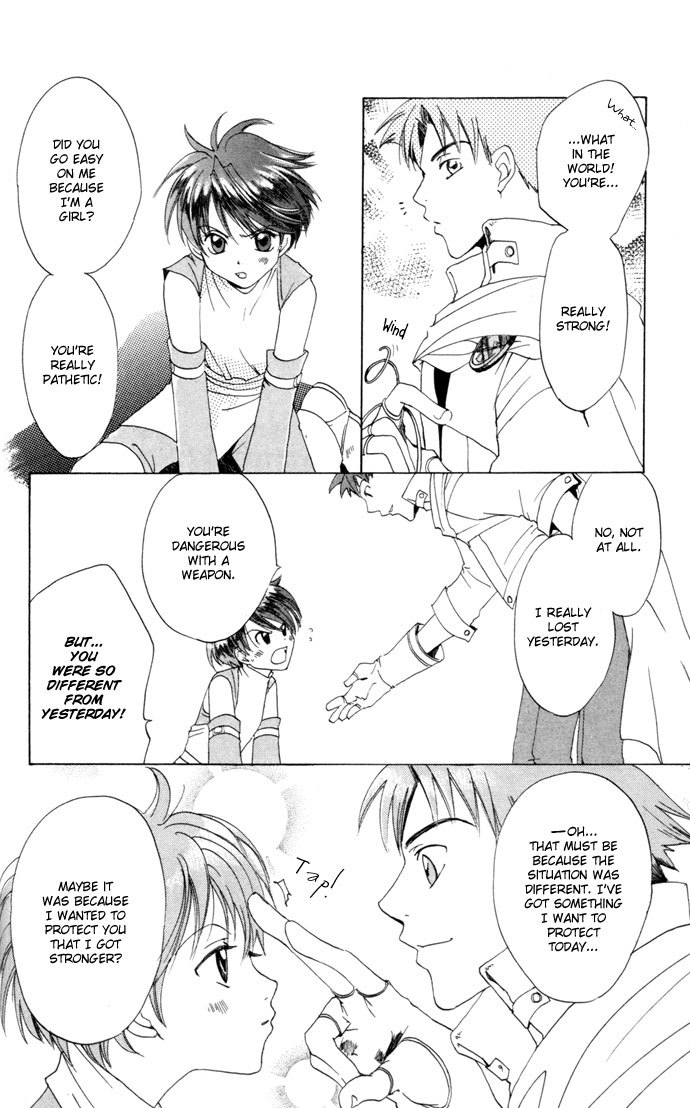 Gin no Yuusha Chapter 23.5 page 27 - Chapter 23.5: The Silver Hero's Mother