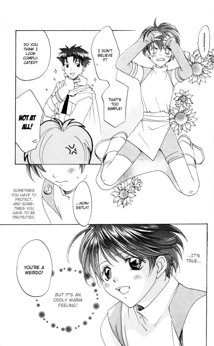 Gin no Yuusha Chapter 23.5 page 28 - Chapter 23.5: The Silver Hero's Mother