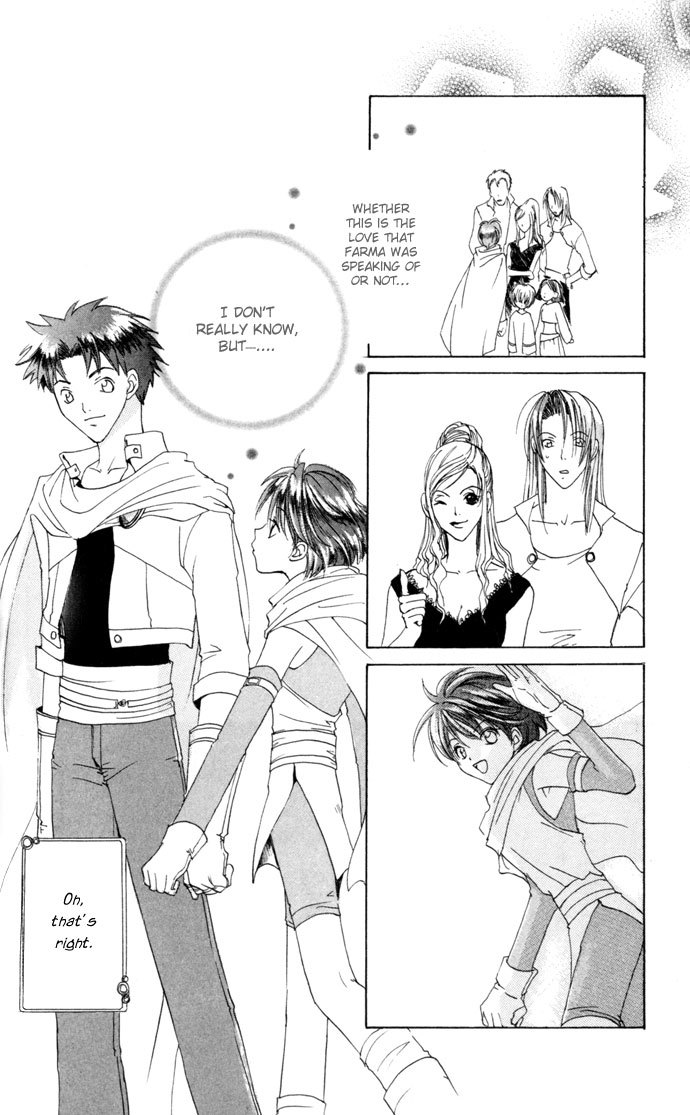 Gin no Yuusha Chapter 23.5 page 29 - Chapter 23.5: The Silver Hero's Mother