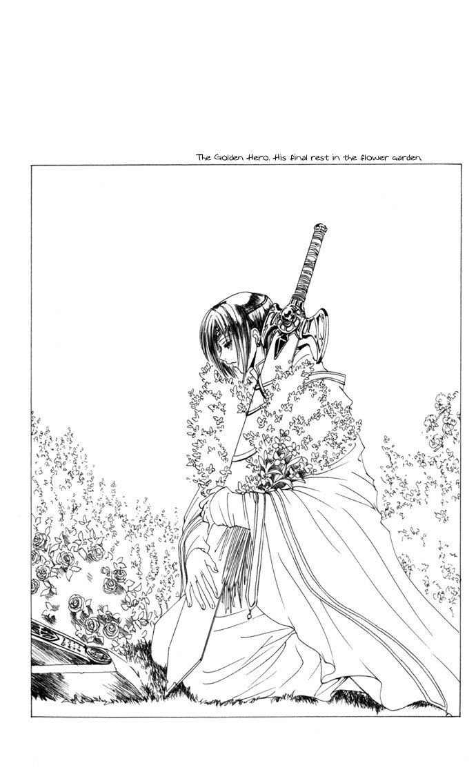 Gin no Yuusha Chapter 23.5 page 36 - Chapter 23.5: The Silver Hero's Mother