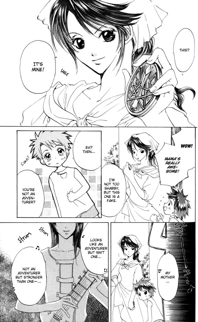 Gin no Yuusha Chapter 23.5 page 4 - Chapter 23.5: The Silver Hero's Mother