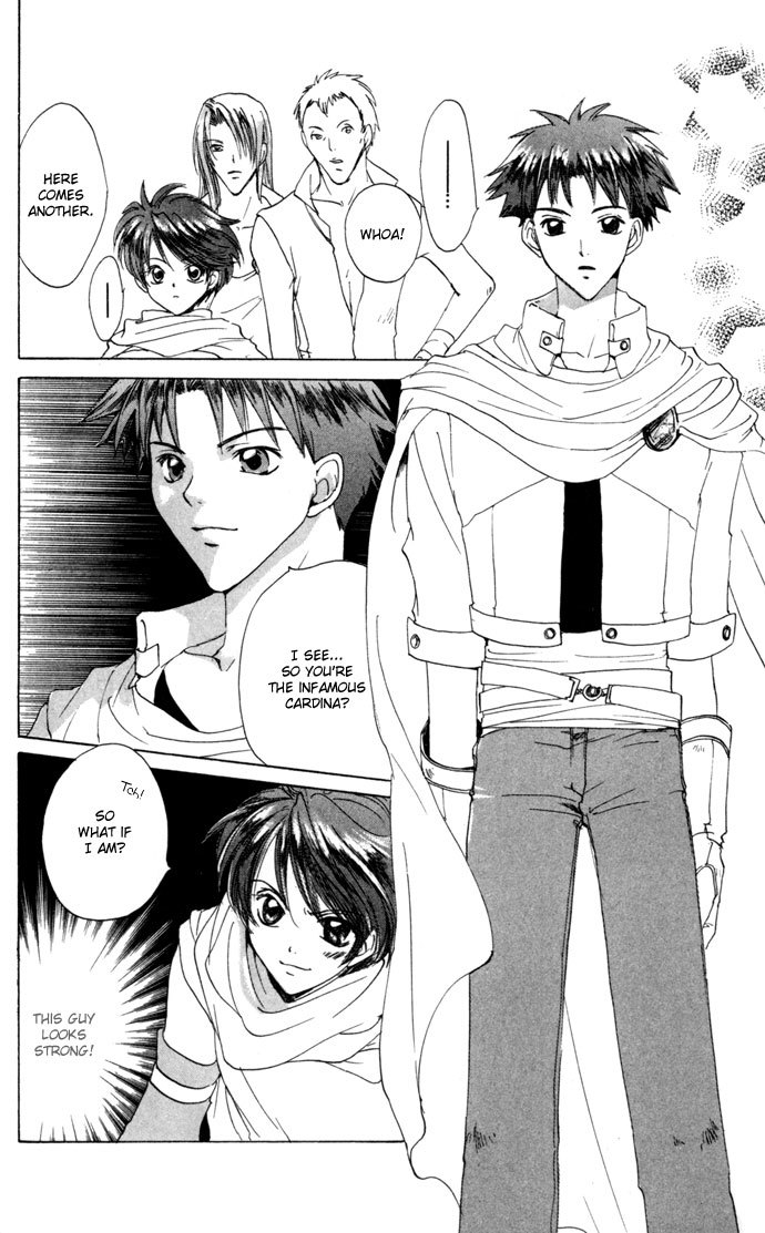 Gin no Yuusha Chapter 23.5 page 9 - Chapter 23.5: The Silver Hero's Mother