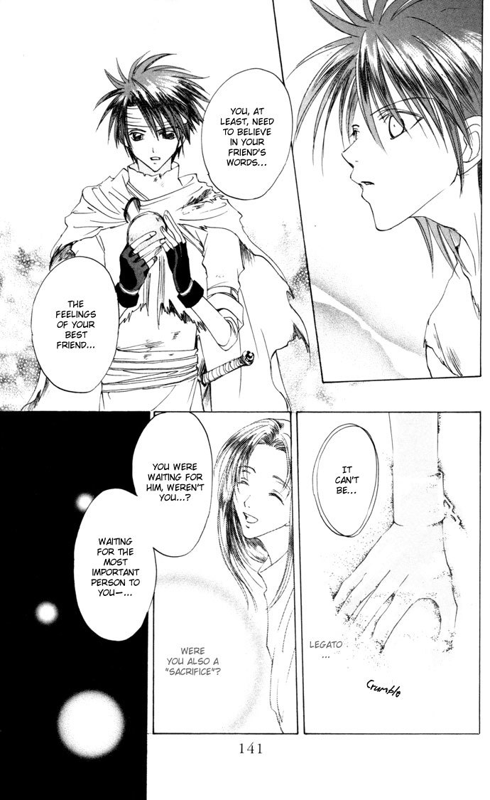 Gin no Yuusha Chapter 23 page 10 - Chapter 23