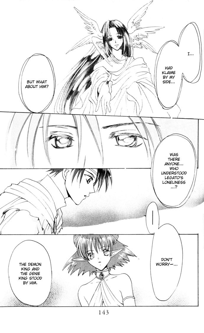 Gin no Yuusha Chapter 23 page 12 - Chapter 23