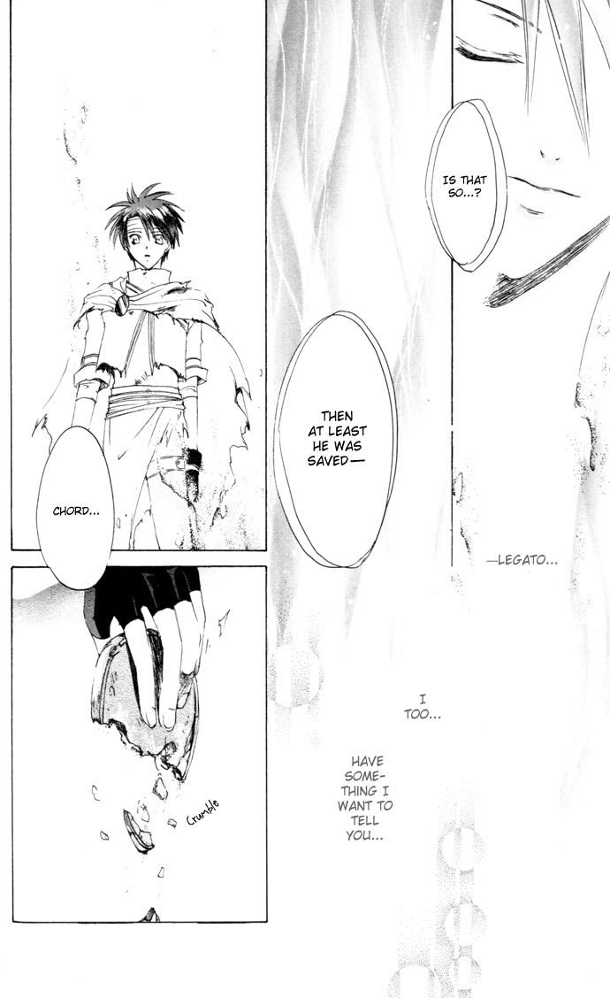 Gin no Yuusha Chapter 23 page 13 - Chapter 23