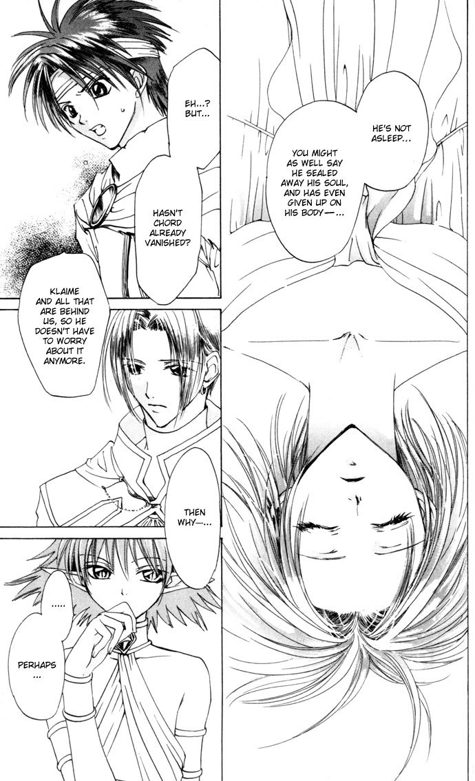 Gin no Yuusha Chapter 23 page 18 - Chapter 23