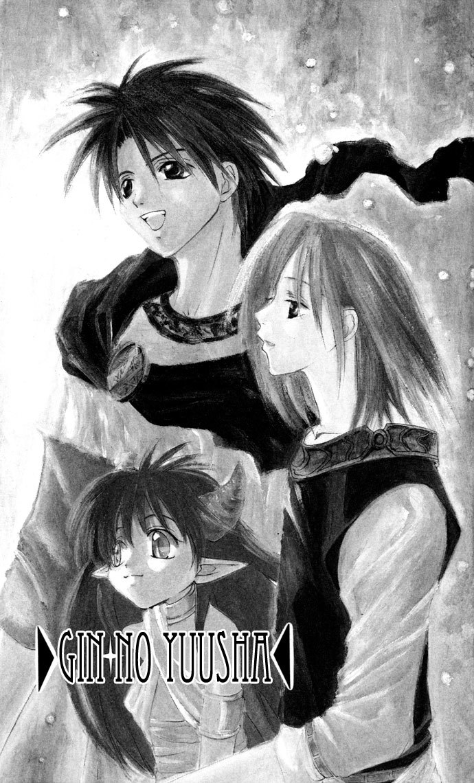 Gin no Yuusha Chapter 23 page 2 - Chapter 23