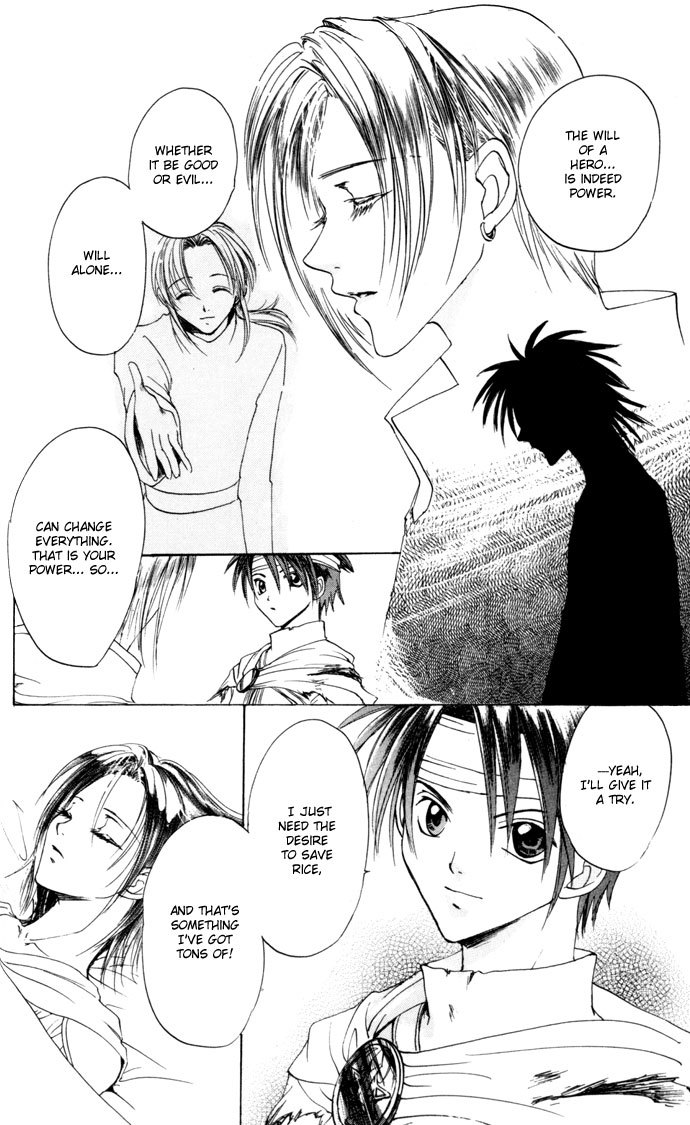 Gin no Yuusha Chapter 23 page 21 - Chapter 23