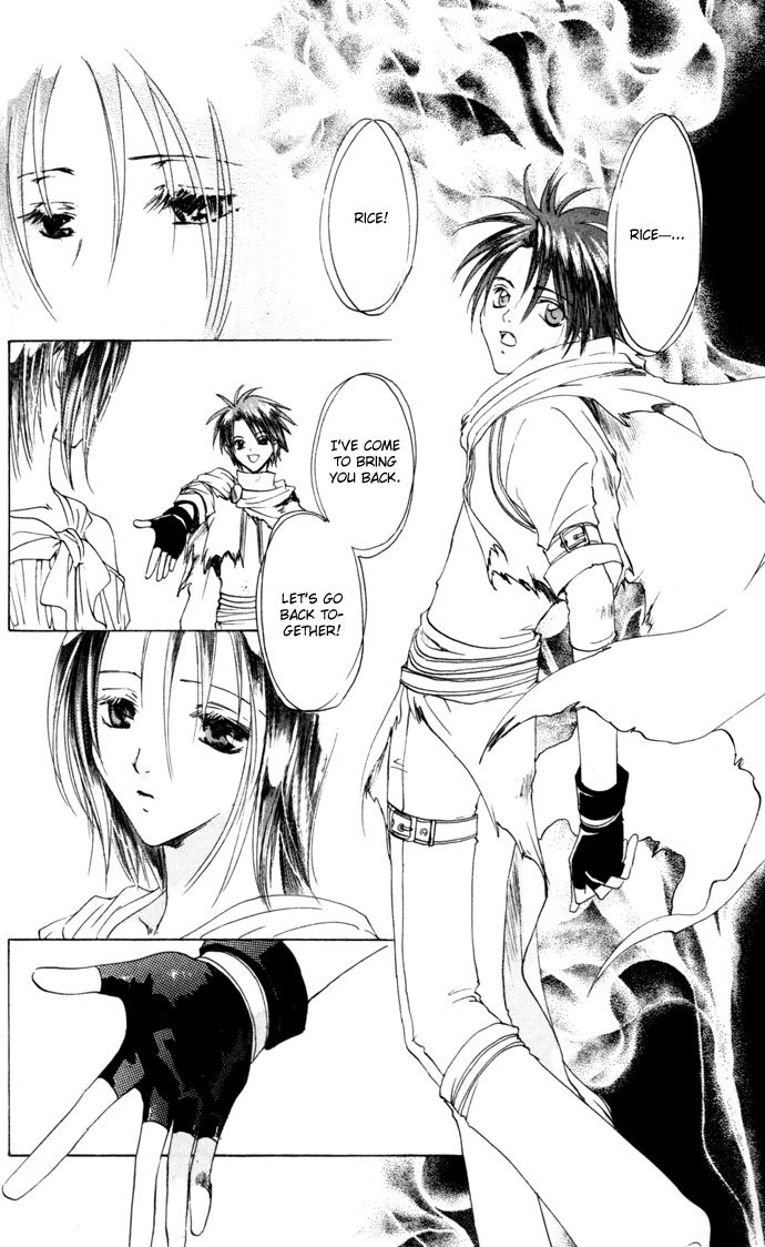 Gin no Yuusha Chapter 23 page 23 - Chapter 23