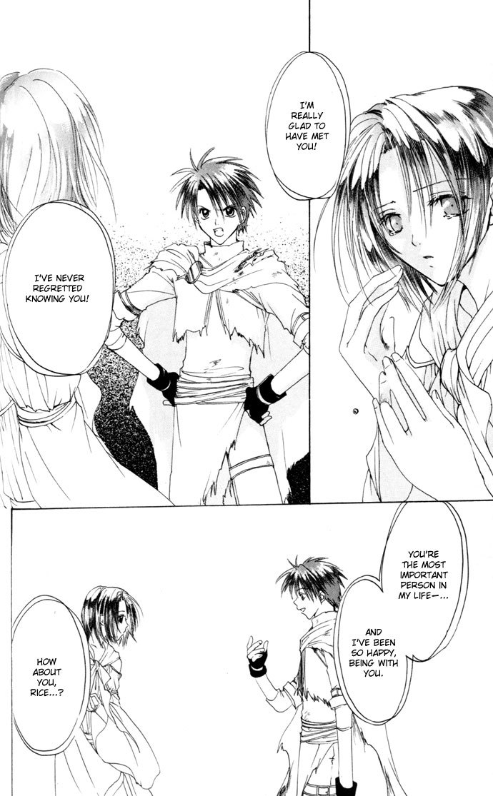 Gin no Yuusha Chapter 23 page 25 - Chapter 23