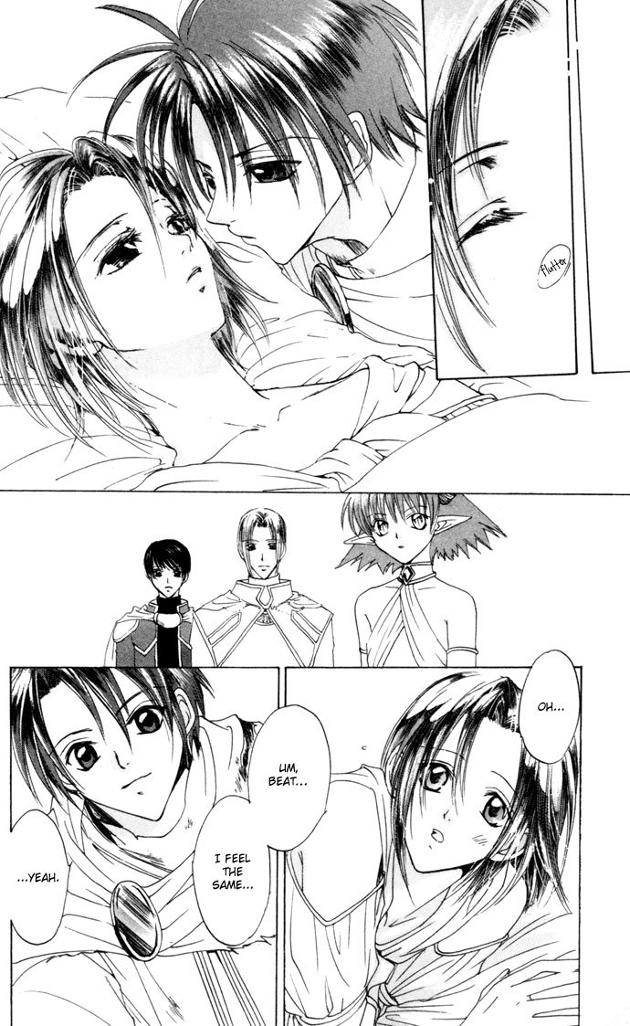 Gin no Yuusha Chapter 23 page 27 - Chapter 23