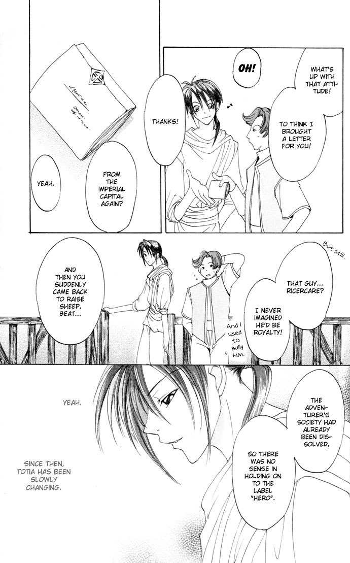 Gin no Yuusha Chapter 23 page 30 - Chapter 23