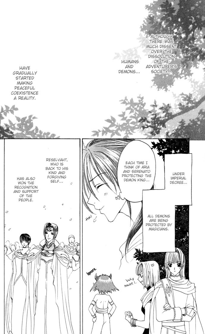 Gin no Yuusha Chapter 23 page 31 - Chapter 23