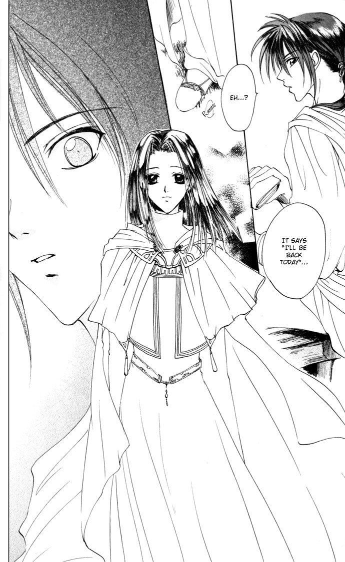 Gin no Yuusha Chapter 23 page 33 - Chapter 23