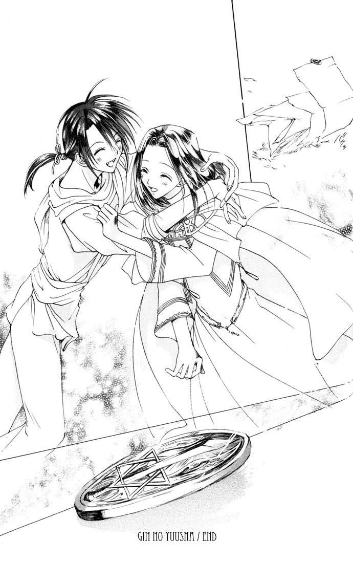Gin no Yuusha Chapter 23 page 34 - Chapter 23