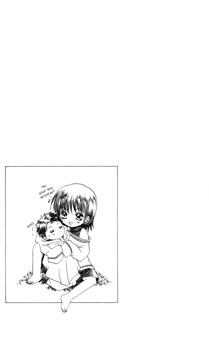 Gin no Yuusha Chapter 23 page 35 - Chapter 23