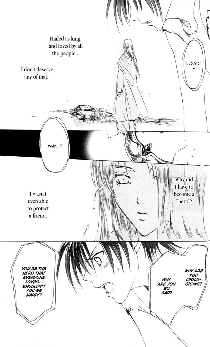 Gin no Yuusha Chapter 23 page 8 - Chapter 23