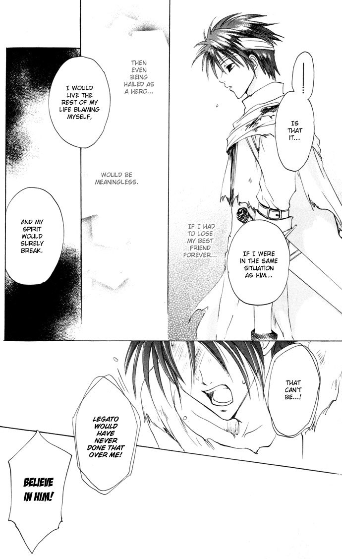 Gin no Yuusha Chapter 23 page 9 - Chapter 23