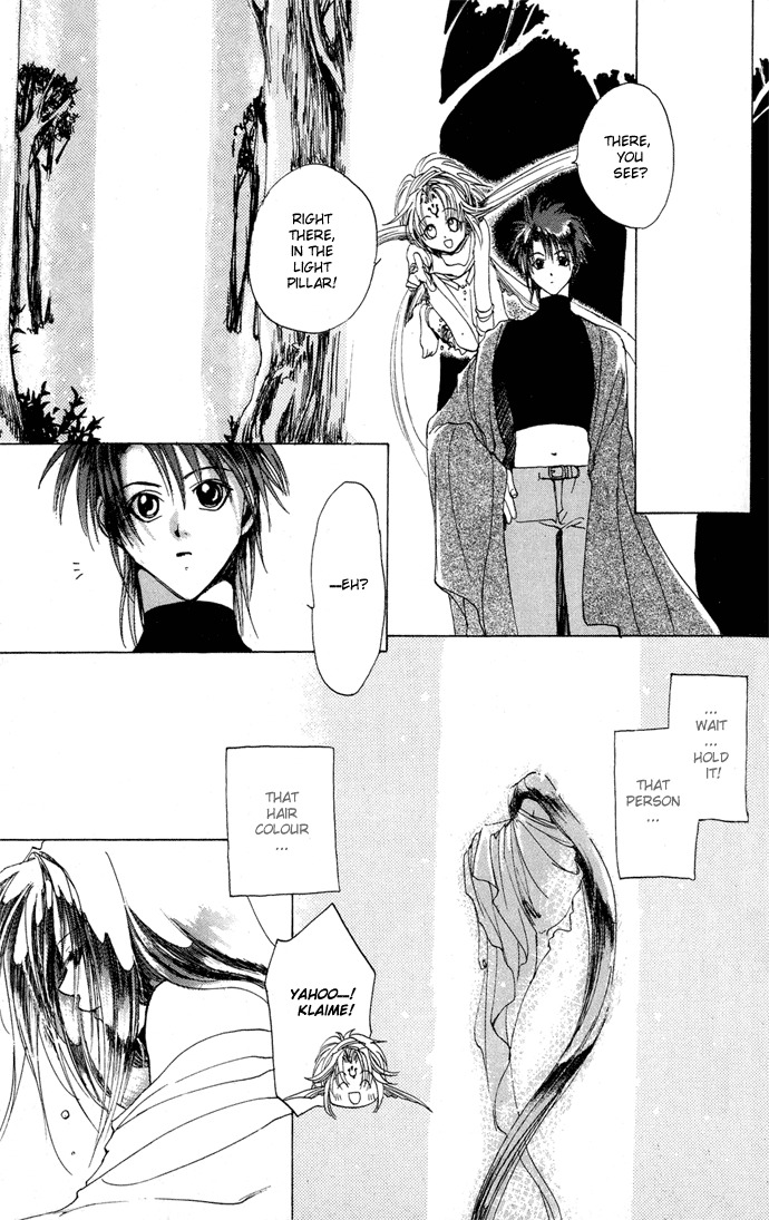 Gin no Yuusha Chapter 3 page 10 - Chapter 3