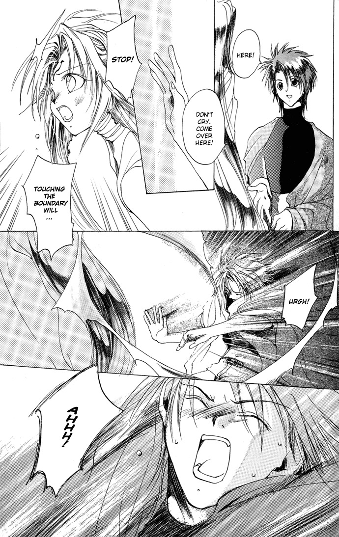 Gin no Yuusha Chapter 3 page 12 - Chapter 3