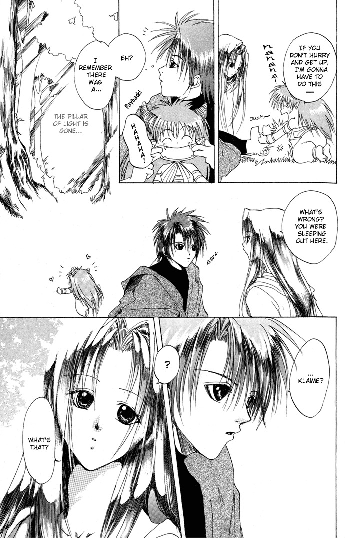 Gin no Yuusha Chapter 3 page 14 - Chapter 3