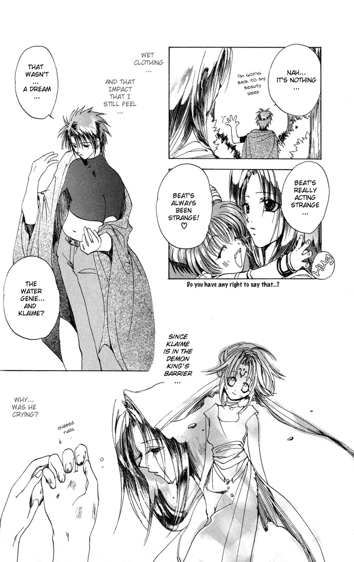 Gin no Yuusha Chapter 3 page 15 - Chapter 3