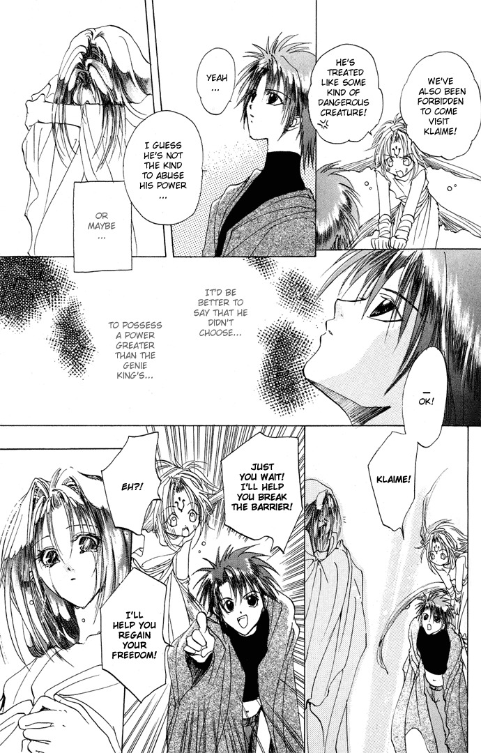 Gin no Yuusha Chapter 3 page 18 - Chapter 3