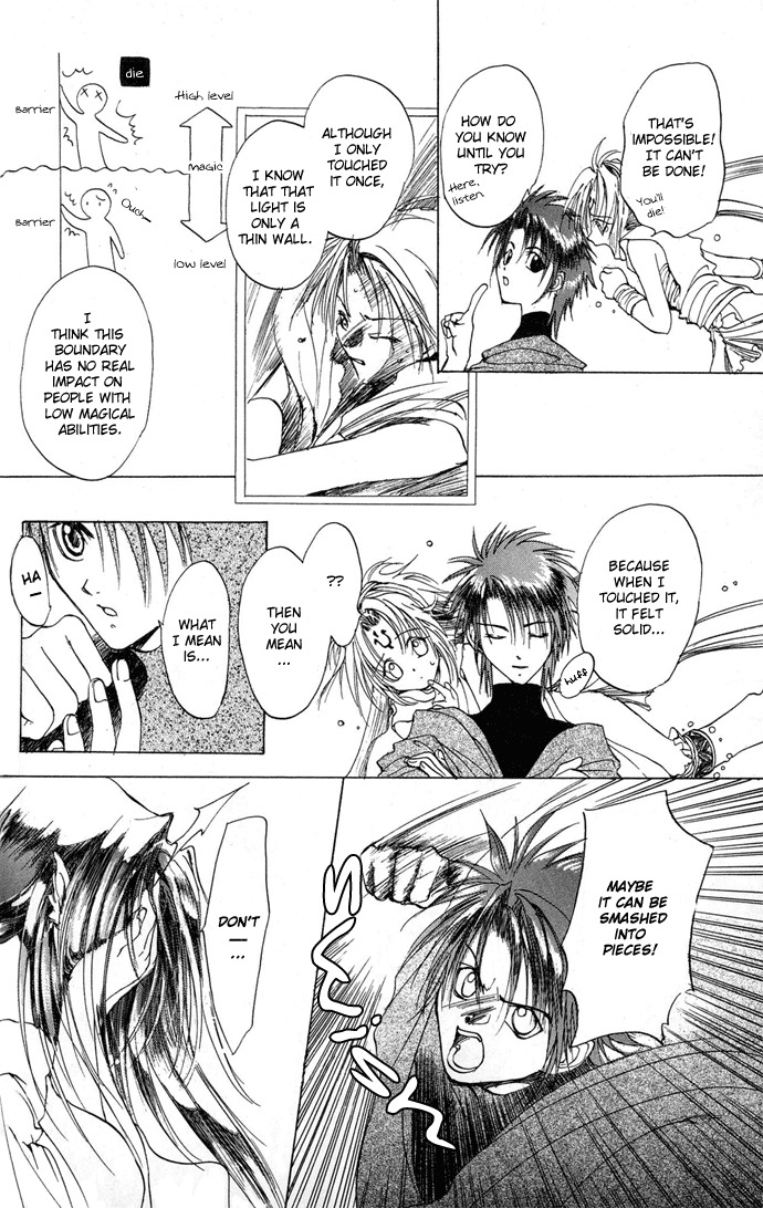 Gin no Yuusha Chapter 3 page 19 - Chapter 3