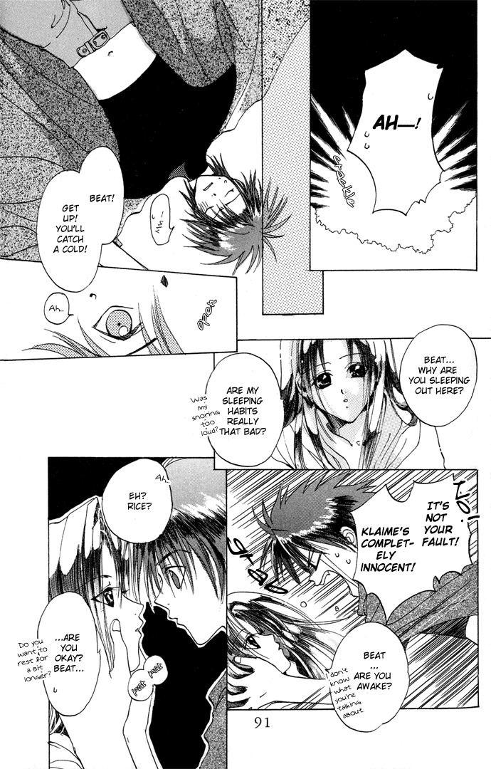 Gin no Yuusha Chapter 3 page 20 - Chapter 3