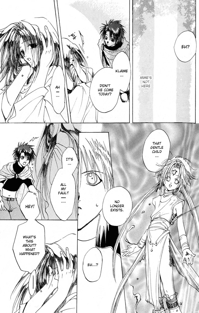 Gin no Yuusha Chapter 3 page 22 - Chapter 3