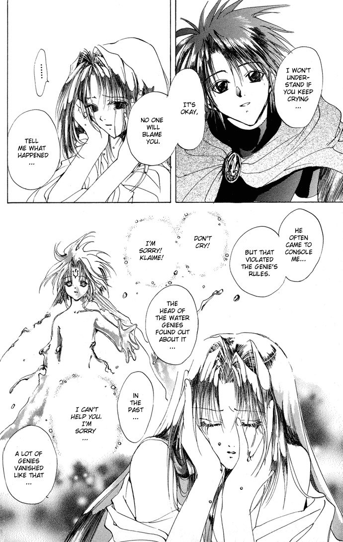 Gin no Yuusha Chapter 3 page 23 - Chapter 3