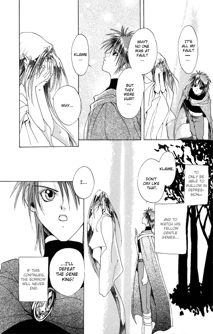 Gin no Yuusha Chapter 3 page 24 - Chapter 3