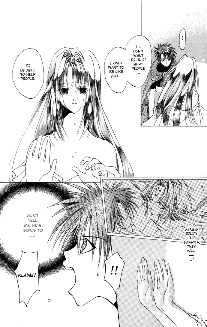 Gin no Yuusha Chapter 3 page 26 - Chapter 3