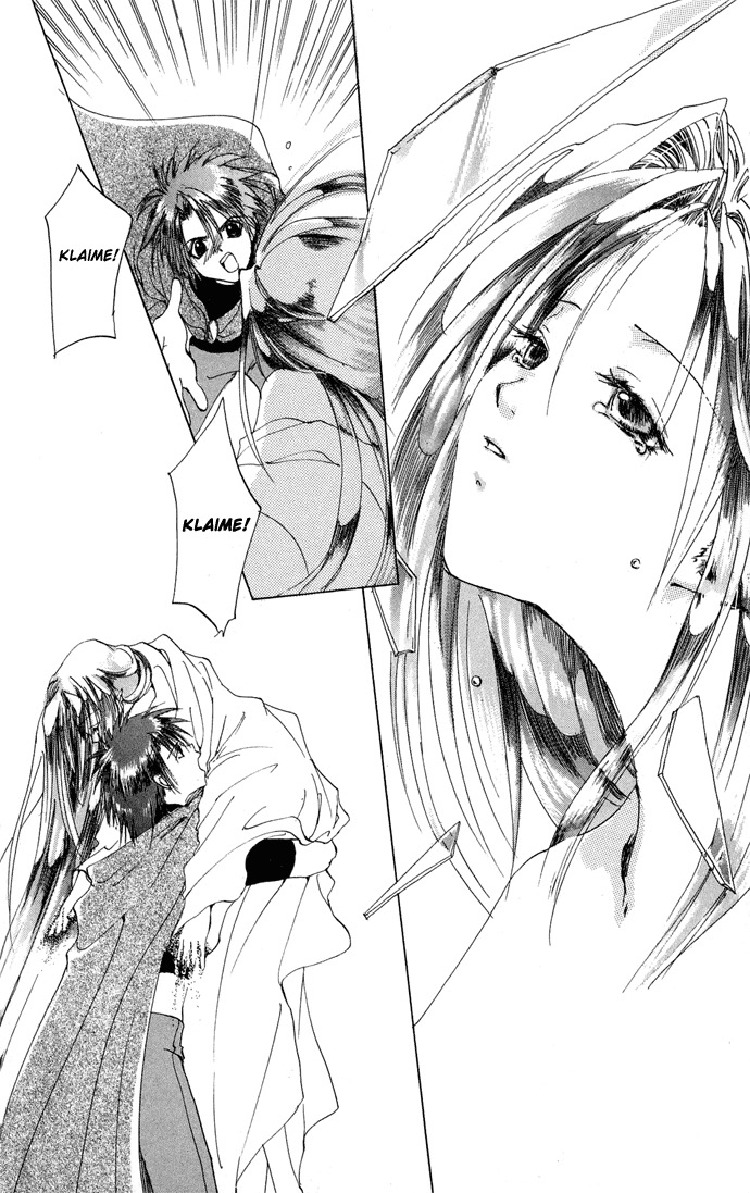 Gin no Yuusha Chapter 3 page 27 - Chapter 3