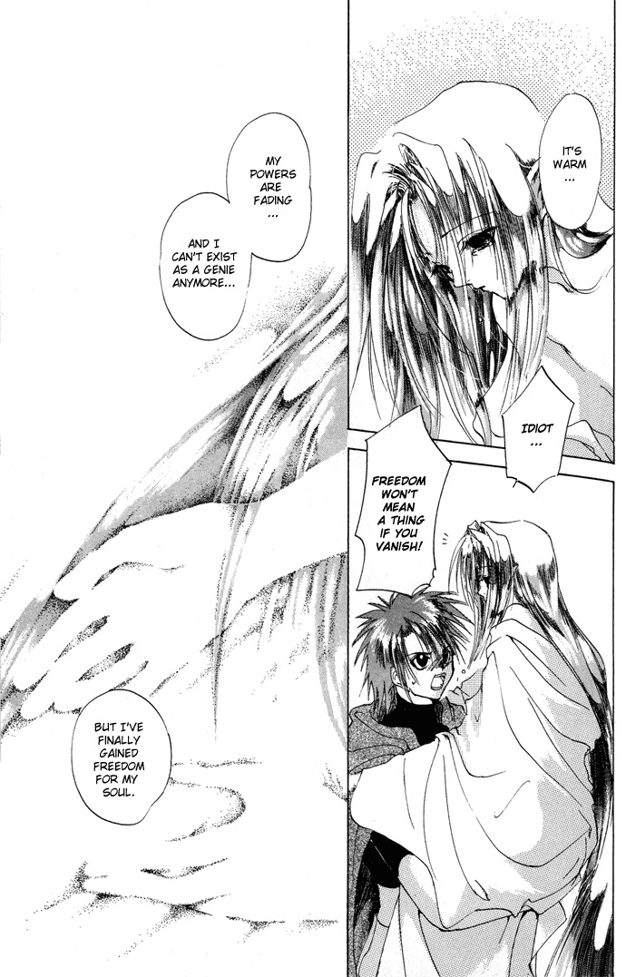 Gin no Yuusha Chapter 3 page 28 - Chapter 3